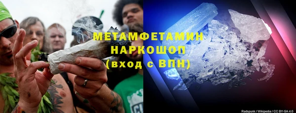 кокаин VHQ Баксан