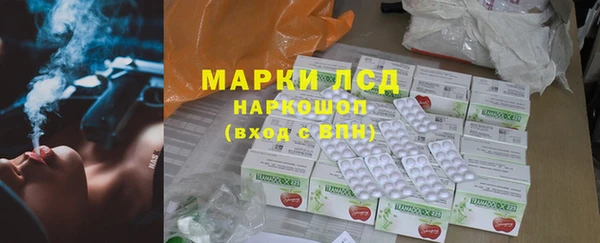кокаин VHQ Баксан