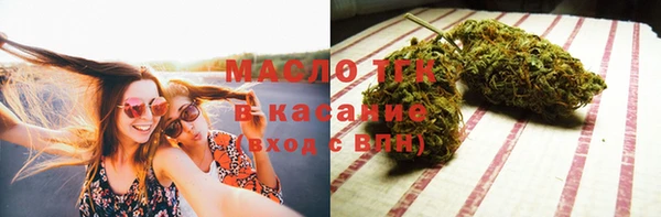 таблы Балахна