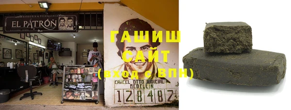 таблы Балахна