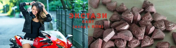 таблы Балахна