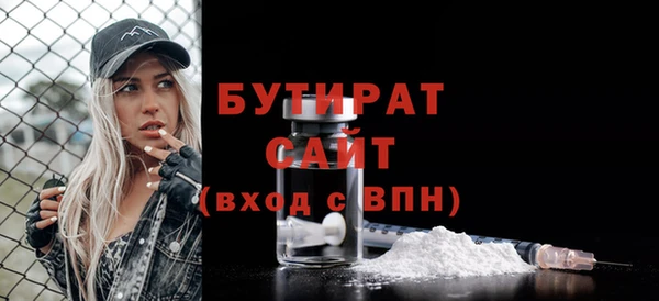 mix Балабаново