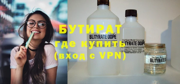 таблы Балахна