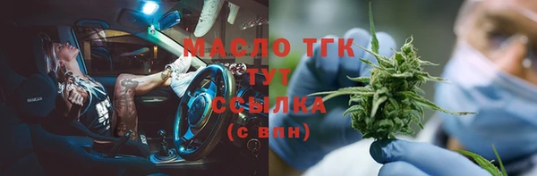 mix Балабаново