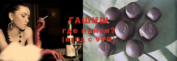 mix Балабаново