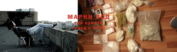 кокаин VHQ Баксан