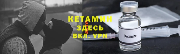 mix Балабаново