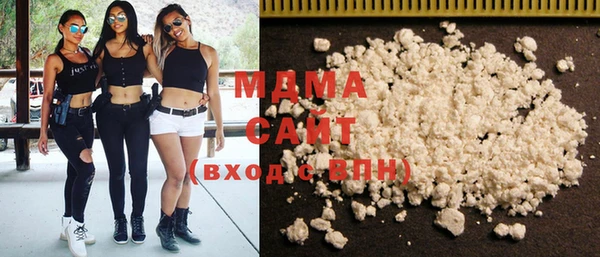 кокаин VHQ Баксан
