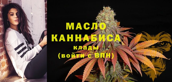 таблы Балахна