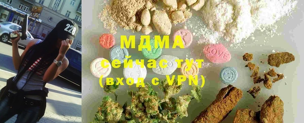mix Балабаново