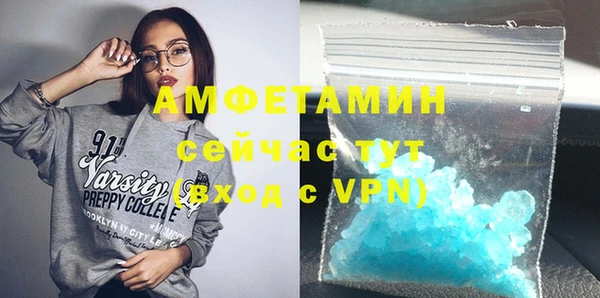 кокаин VHQ Баксан