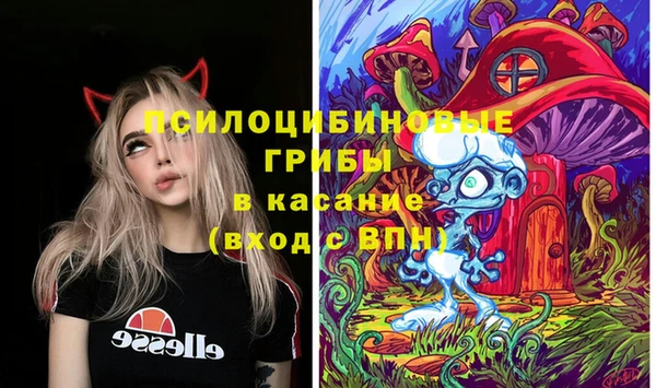 таблы Балахна