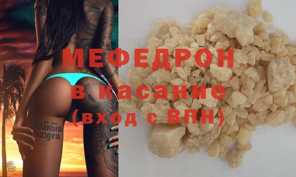 кокаин VHQ Баксан