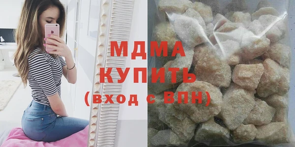 кокаин VHQ Баксан