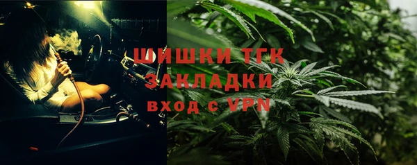кокаин VHQ Баксан