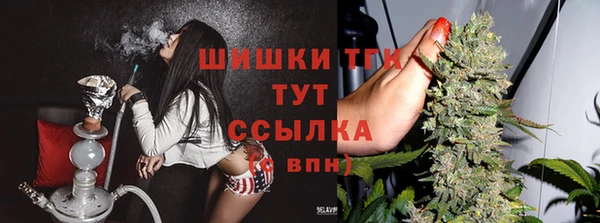 таблы Балахна
