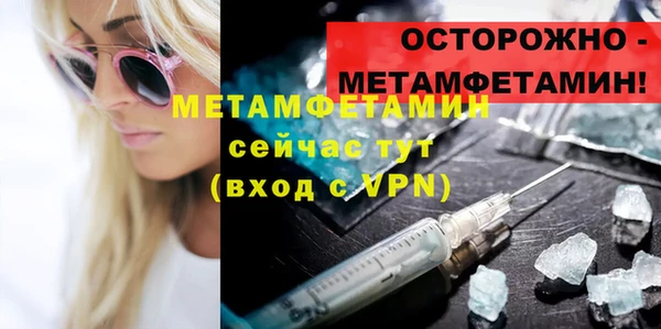 mix Балабаново