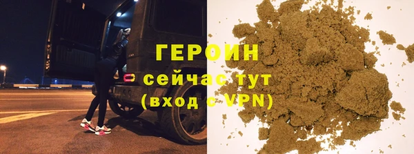 кокаин VHQ Баксан