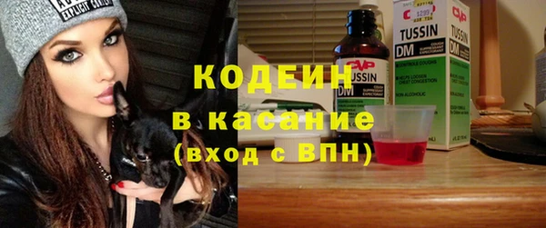 таблы Балахна