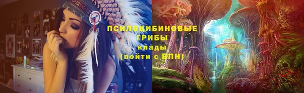 кокаин VHQ Баксан