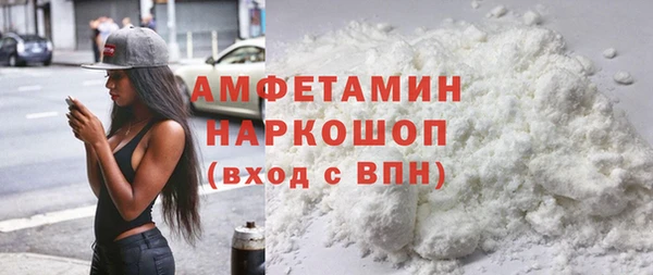таблы Балахна