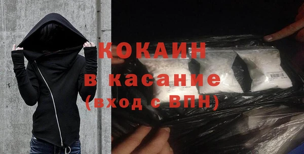 mix Балабаново