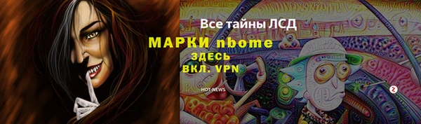 mix Балабаново
