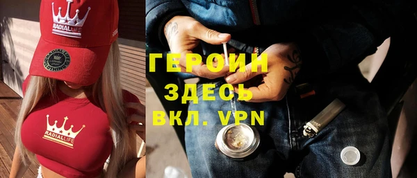 кокаин VHQ Баксан